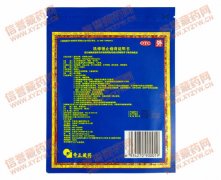 奇正  铁棒锤止痛膏