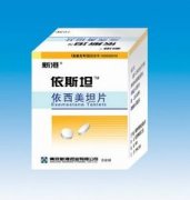 依西美坦片(阿诺新)药代动力学