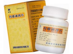 丹鹿通督片60片 价格¥16