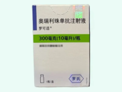 【罗可适】奥瑞利珠单抗注射液 价格¥23560.00 购买药店北京美信康年大药房 适